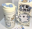 言倉線(xiàn)條小狗保溫杯兒童316陶瓷內膽茶水分離女生吸管杯學(xué)生保溫杯 630mL-不銹鋼內膽 曬單實(shí)拍圖