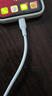 閃魔蘋(píng)果數據線(xiàn)PD30W/20W快充線(xiàn)type-c to lightning接口iPhone14/13/12/系列ipad air2蘋(píng)果充電線(xiàn)1.0m 曬單實(shí)拍圖