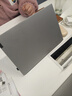 聯(lián)想筆記本電腦小新Pro16超能本 酷睿Ultra5 32G 1T 2.8K 120Hz OLED 大屏輕薄辦公本 游戲 國家補貼 曬單實(shí)拍圖