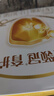 伊利金領(lǐng)冠育護3段嬰幼兒牛奶粉三段適用于12-36個(gè)月三聯(lián)包盒裝1200g 3段 1200g 4盒 曬單實(shí)拍圖