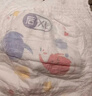 好奇（Huggies）金裝拉拉褲XL96片(12-17kg)尿不濕【速干不易紅】 曬單實(shí)拍圖
