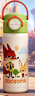 迪士尼（Disney）316不銹鋼保溫杯雙飲水杯學(xué)生上學(xué)專(zhuān)用手拎壺瘋狂動(dòng)物城尼克550ml 曬單實(shí)拍圖