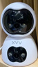 XIAO VV雙攝版監控器360度無(wú)死角帶夜視全景攝像頭家用監控手機遠程無(wú)線(xiàn)高清語(yǔ)音可對話(huà) 曬單實(shí)拍圖