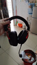 iKF V11 Pro7.1四模無(wú)線(xiàn)游戲耳機頭戴式7.1環(huán)繞音效藍牙有線(xiàn)電競三角洲FPS無(wú)畏契約聽(tīng)聲辨位 黑紅色 曬單實(shí)拍圖