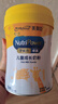 美贊臣學(xué)優(yōu)力 卓高 3歲+兒童成長(cháng)奶粉700g(IP包裝/普通包裝隨機發(fā)) 曬單實(shí)拍圖