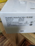 華為MatePad Mini 8.8英寸小平板電腦SIM卡版可插卡通話(huà)學(xué)習OLED高清120Hz繪畫(huà)游戲AI辦公 雪域白12G+256G 悅讀版 柔光版 華為平板全新未激活 支持驗貨 曬單實(shí)拍圖