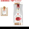 五糧液   濃香型白酒 39度 500ml 單瓶裝 官方授權 曬單實(shí)拍圖