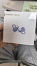 華為（HUAWEI）FreeClip耳夾式藍牙耳機開(kāi)放式真無(wú)線(xiàn)夾耳式耳機通話(huà)降噪跑步運動(dòng)音樂(lè )游戲低延遲適用于mate70pro 流光紫 曬單實(shí)拍圖