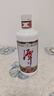潭酒 1935升級版 醬香型白酒 53度 500ml*6瓶 整箱裝 熱門(mén)商品 曬單實(shí)拍圖