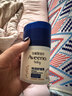 艾惟諾（Aveeno）艾維諾兒童面霜秋冬防皴滋潤膚乳 嬰兒寶寶特潤舒緩保濕面霜48g*2 曬單實(shí)拍圖