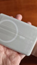 倍思卡片磁吸充電寶【3C認證】Magsafe 27W快充移動(dòng)電源10000mAh可上飛機蘋(píng)果17/16/15華為小米手機 曬單實(shí)拍圖