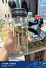 蘇泊爾（SUPOR）雙層玻璃杯商務(wù)辦公泡茶杯男女士茶水分離杯戶(hù)外車(chē)載水杯子 曬單實(shí)拍圖