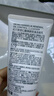 達爾膚（DR.WU）杏仁酸煥膚控油潔面乳80g果酸清潔控油去閉口氨基酸新舊版混發(fā) 曬單實(shí)拍圖