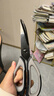 王麻子廚房剪刀 多功能廚房專(zhuān)用剪骨刀 剪雞骨肉大剪子【食品級鈦防銹】 曬單實(shí)拍圖