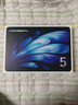 vivo Pad5 Pro 16GB+512GB 春潮藍 國家補貼 藍晶×天璣9400 13英寸原彩護眼屏 12050mAh 平板電腦 曬單實(shí)拍圖