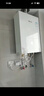 林內（Rinnai）【大師系列】24L家用大升數燃氣熱水器 大水量恒溫熱水器 上門(mén)安裝 24GD35（JSQ47-GD35） 曬單實(shí)拍圖