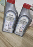 大眾（Volkswagen）原廠(chǎng)差速器油后分動(dòng)箱油四驅耦合器油 途觀(guān)邁騰探岳斯柯達cc速騰 1瓶分動(dòng)箱油+2瓶差速器油 曬單實(shí)拍圖