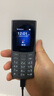 NOKIA新105 4G 全網(wǎng)通移動(dòng)聯(lián)通電信 老人老年按鍵直板學(xué)生兒童備用戒網(wǎng)手機 雙卡雙待  黑色 曬單實(shí)拍圖