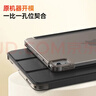畢亞茲適用2025/24款M3芯片iPad Air 13保護套 蘋(píng)果平板電腦13英寸三折支撐智能休眠保護殼PB510-金剛黑 曬單實(shí)拍圖