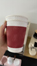 特美居（temeiju）一次性咖啡杯紙杯加厚防燙杯子食品級水杯瓦楞商務(wù)茶杯30套帶蓋 曬單實(shí)拍圖