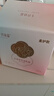 十月結晶一次性防溢乳墊薄款防漏貝殼乳墊 100片裝 【輕享裝】 曬單實(shí)拍圖