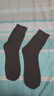 貓人4雙特厚雪地襪子男士中筒襪秋冬季加絨加厚毛圈保暖襪東北長(cháng)筒襪 曬單實(shí)拍圖