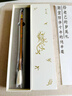 張小鳳 細光鋒純羊毫毛筆狼毫高檔高級毛筆專(zhuān)業(yè)級兼毫國畫(huà)軟筆書(shū)法筆篆書(shū)隸書(shū)毛筆文房四寶 玉羊中【禮盒裝】 曬單實(shí)拍圖