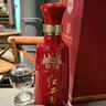 西鳳酒【酒廠(chǎng)直營(yíng) 正品保障】紅西鳳1978 鳳香型 高端收藏送禮白酒 52度 500mL 1盒 單瓶裝 曬單實(shí)拍圖