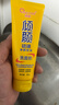 傾顏硫磺洗面奶控油祛痘凈顏潔面乳保濕男女士?jì)裟w去黑頭洗臉洗面乳 曬單實(shí)拍圖