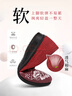 布舍元（BUSHEYUAN）刺繡盤(pán)扣平底一腳蹬繡花鞋媽媽鞋老北京布鞋女610-1337 紅色 38 曬單實(shí)拍圖
