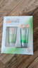 百雀羚美白防曬乳SPF50+PA+++防曬霜隔離紫外線(xiàn)戶(hù)外旅游軍訓男女護膚品 【促銷(xiāo)裝】美白防曬60g+潔面35g 曬單實(shí)拍圖