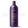 AVEDA【官方正品】艾梵達豐盈強韌紫森林護發(fā)素1000ML天然植物滋養護發(fā) 曬單實(shí)拍圖