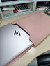 惠普（HP）Pack t筆記本電腦內膽包14 英寸 輕薄簡(jiǎn)約電腦包內膽包? 適用平板蘋(píng)果小米聯(lián)想華為 商務(wù)出差粉色 曬單實(shí)拍圖