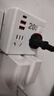 蘇士赫爾摩【20W PD快充】86型超薄插座轉換器 | 臥室床頭一轉多無(wú)線(xiàn)直插 USB/Type-C多功能插座 曬單實(shí)拍圖