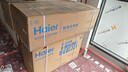 海爾（Haier）空調掛機大1匹/1.5匹/2匹新一級能效節能省電冷暖兩用防直吹臥室空調家用凈省電小紅花家電補貼15% 凈省電plus 1.5匹 一級能效雙排省電神機 曬單實(shí)拍圖