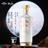 敘府臻釀 濃香型白酒 52度 500ml*6瓶 整箱裝 商務(wù)宴請 曬單實(shí)拍圖