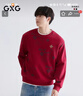 GXG男裝 圓領(lǐng)衛衣新年紅色衛衣滿(mǎn)印雙色長(cháng)袖上衣 深紅色 175/L 曬單實(shí)拍圖
