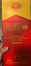 劍南春水晶劍 52度 558ml*6瓶 整箱裝 濃香型白酒 加量不加價(jià) 年貨送禮 曬單實(shí)拍圖