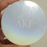 AKF散粉定妝粉控油持久蜜粉餅干油皮防水防汗不易脫妝隱形毛孔女 啞光透明色【鐳射款】 曬單實(shí)拍圖