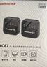 紐曼（Newmine）MC87無(wú)線(xiàn)領(lǐng)夾麥克風(fēng)主播直播錄音設備戶(hù)外抖音K歌收音麥專(zhuān)業(yè)降噪話(huà)筒手機電腦相機專(zhuān)用一拖一 曬單實(shí)拍圖