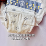 愛(ài)酷熊（AIKUUBEAR）暢吸拉拉褲尿不濕新生兒小號男女通用超薄大吸量干爽透氣 紙尿褲XXL碼88片28-34斤 曬單實(shí)拍圖