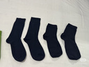 浪莎男士襪子男100%純棉抗菌防臭男襪全棉吸汗透氣中筒襪商務(wù)休閑長(cháng)襪 曬單實(shí)拍圖