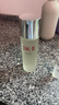 SK-II2護膚精華露神仙水爽膚補230ML舒緩保濕收縮毛孔清瑩露骨膠原乳 【摯愛(ài)禮盒】神仙水230+小樣5件全家福 曬單實(shí)拍圖