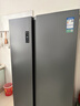 容聲冰箱608升雙開(kāi)門(mén)對開(kāi)門(mén)冰箱家用一級能效變頻風(fēng)冷無(wú)霜超薄大容量嵌入式冰箱除菌凈味國家補貼 精儲大容量+CCA除菌 BCD-608WD18HP 曬單實(shí)拍圖