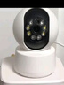 域云家用攝像頭手機遠程監控器360度無(wú)死角帶夜視全景語(yǔ)音自動(dòng)旋轉可對話(huà)室內外看老人小孩寵物監控 黑白夜視單鏡頭人形跟蹤+報警+手機遠程對講 WIFI標準版+送云存儲3天【自購內存卡方可本地】 曬單實(shí)拍圖