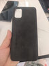 榕斌 適用三星a51手機殼三星a51 5g保護套防摔磨砂鏡頭全包硅膠男女士款防滑輕奢商務(wù)簡(jiǎn)約硬殼 三星a51 5g【石墨黑】手機殼 曬單實(shí)拍圖
