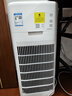 樹(shù)新風(fēng)空氣凈化器 除甲醛異味除過(guò)敏認證 家用寵物大空間全效K3凈化器 曬單實(shí)拍圖