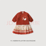 巴厘小豬女童馬面裙套裝國風(fēng)新年拜年服冬季夾棉加厚保暖女寶寶周歲禮服 釉紅 釉紅 110 cm 曬單實(shí)拍圖