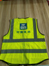 美安明反光背心高亮熒光多口袋反光馬甲反光衣交通警示安全服應急救援騎行施工馬甲支持印制LOGO 熒光黃旗布 XL碼 曬單實(shí)拍圖