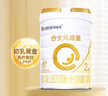 合生元（BIOSTIME）派星 較大嬰兒配方奶粉2段(6-12個(gè)月)新國標 800g*4罐 曬單實(shí)拍圖